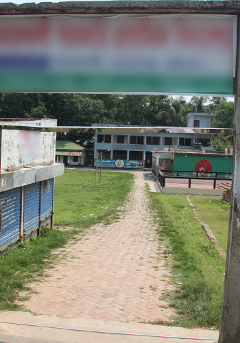 CH11033618 The gate of a primary school in Barishal IA Bangladesh v2