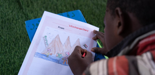 CH11410774 Diaa, 12, drawing for the Sudan and Korea children letters exchange