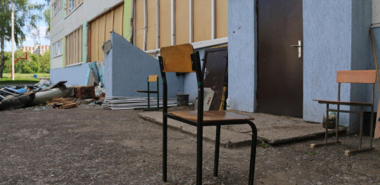 CH1684917 School in Kharkiv damaged during the war in Ukraine