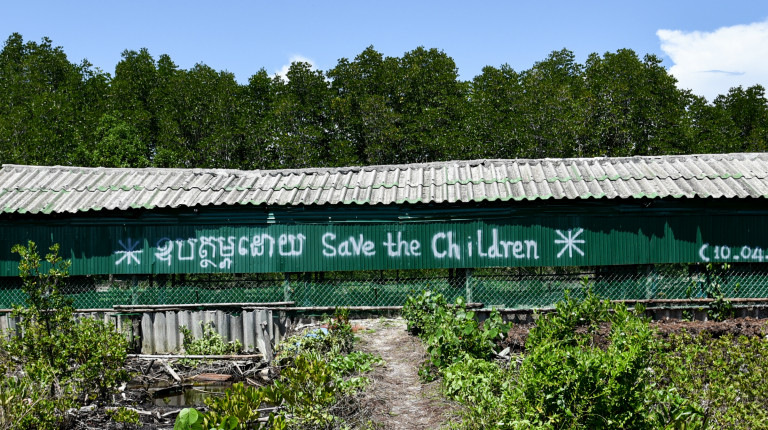 School with Save the Children written