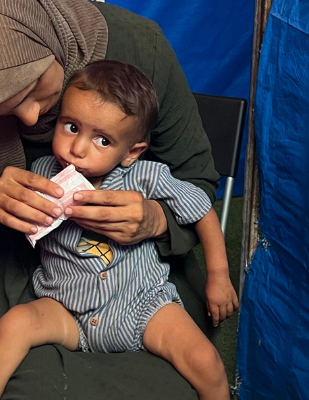 Mobile Donation Page (750 x 400 px) (2)