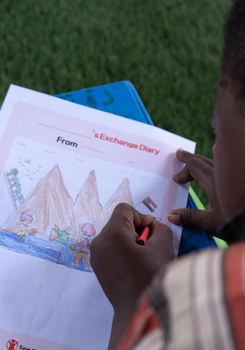 CH11410774 Diaa, 12, drawing for the Sudan and Korea children letters exchange